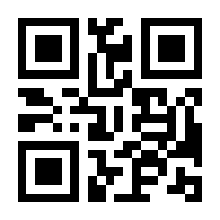 QR-Code zur Seite https://www.isbn.de/9783950526356
