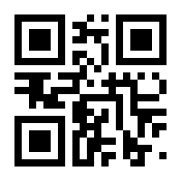 QR-Code zur Buchseite 9783950542004