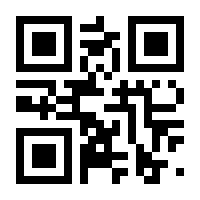 QR-Code zur Seite https://www.isbn.de/9783950547429