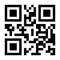 QR-Code zur Seite https://www.isbn.de/9783950547467