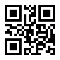 QR-Code zur Seite https://www.isbn.de/9783950553406