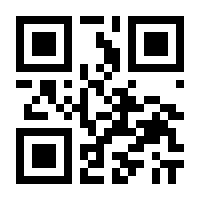 QR-Code zur Seite https://www.isbn.de/9783950562606