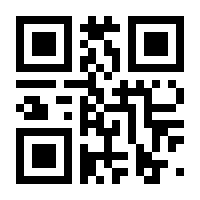 QR-Code zur Seite https://www.isbn.de/9783951218090