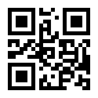 QR-Code zur Seite https://www.isbn.de/9783951967677