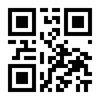 QR-Code zur Seite https://www.isbn.de/9783951981376