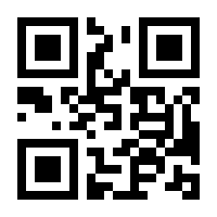 QR-Code zur Seite https://www.isbn.de/9783951989839