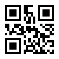 QR-Code zur Seite https://www.isbn.de/9783951989846