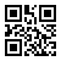 QR-Code zur Seite https://www.isbn.de/9783951990880