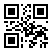 QR-Code zur Seite https://www.isbn.de/9783952002322