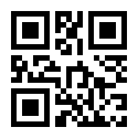 QR-Code zur Seite https://www.isbn.de/9783952002339