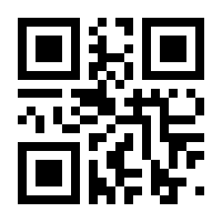 QR-Code zur Seite https://www.isbn.de/9783952002728