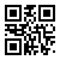 QR-Code zur Seite https://www.isbn.de/9783952034309