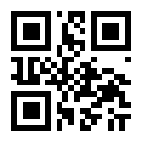 QR-Code zur Seite https://www.isbn.de/9783952041079