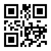 QR-Code zur Seite https://www.isbn.de/9783952053126