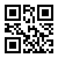 QR-Code zur Seite https://www.isbn.de/9783952057070