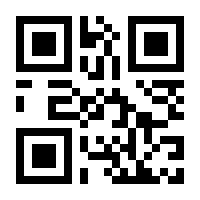QR-Code zur Seite https://www.isbn.de/9783952076422