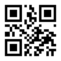 QR-Code zur Seite https://www.isbn.de/9783952078778