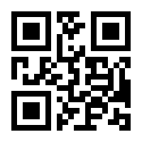 QR-Code zur Seite https://www.isbn.de/9783952085554