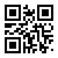 QR-Code zur Seite https://www.isbn.de/9783952105269