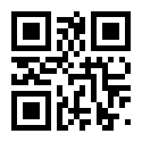 QR-Code zur Seite https://www.isbn.de/9783952128763