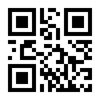 QR-Code zur Buchseite 9783952129029