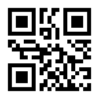 QR-Code zur Seite https://www.isbn.de/9783952153253