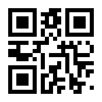 QR-Code zur Seite https://www.isbn.de/9783952154809