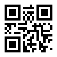 QR-Code zur Seite https://www.isbn.de/9783952178713
