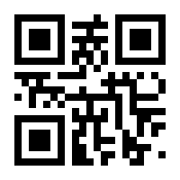 QR-Code zur Seite https://www.isbn.de/9783952178782