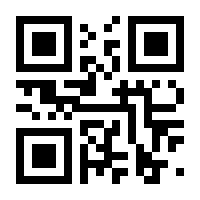 QR-Code zur Buchseite 9783952190814