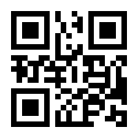 QR-Code zur Seite https://www.isbn.de/9783952267134
