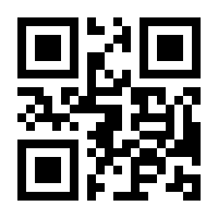 QR-Code zur Seite https://www.isbn.de/9783952267349