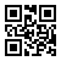 QR-Code zur Seite https://www.isbn.de/9783952271803