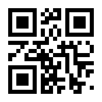 QR-Code zur Seite https://www.isbn.de/9783952283127