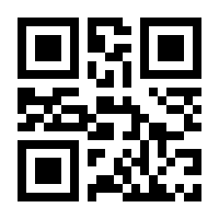 QR-Code zur Seite https://www.isbn.de/9783952299708