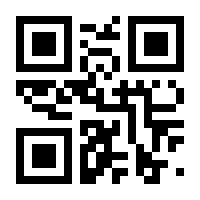 QR-Code zur Seite https://www.isbn.de/9783952310779