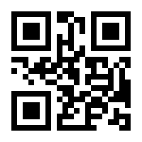 QR-Code zur Seite https://www.isbn.de/9783952317907