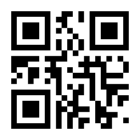 QR-Code zur Seite https://www.isbn.de/9783952321317