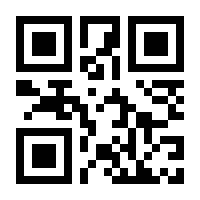 QR-Code zur Seite https://www.isbn.de/9783952324639