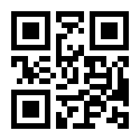 QR-Code zur Seite https://www.isbn.de/9783952340028