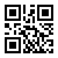 QR-Code zur Seite https://www.isbn.de/9783952342718