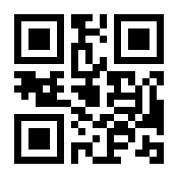 QR-Code zur Seite https://www.isbn.de/9783952342732