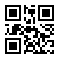 QR-Code zur Seite https://www.isbn.de/9783952342770