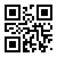 QR-Code zur Seite https://www.isbn.de/9783952353219