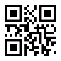 QR-Code zur Seite https://www.isbn.de/9783952360194