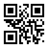 QR-Code zur Seite https://www.isbn.de/9783952364710