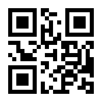 QR-Code zur Seite https://www.isbn.de/9783952379387
