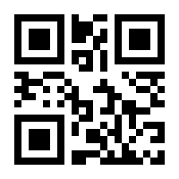 QR-Code zur Seite https://www.isbn.de/9783952383063