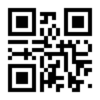 QR-Code zur Seite https://www.isbn.de/9783952396087