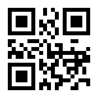 QR-Code zur Seite https://www.isbn.de/9783952406601